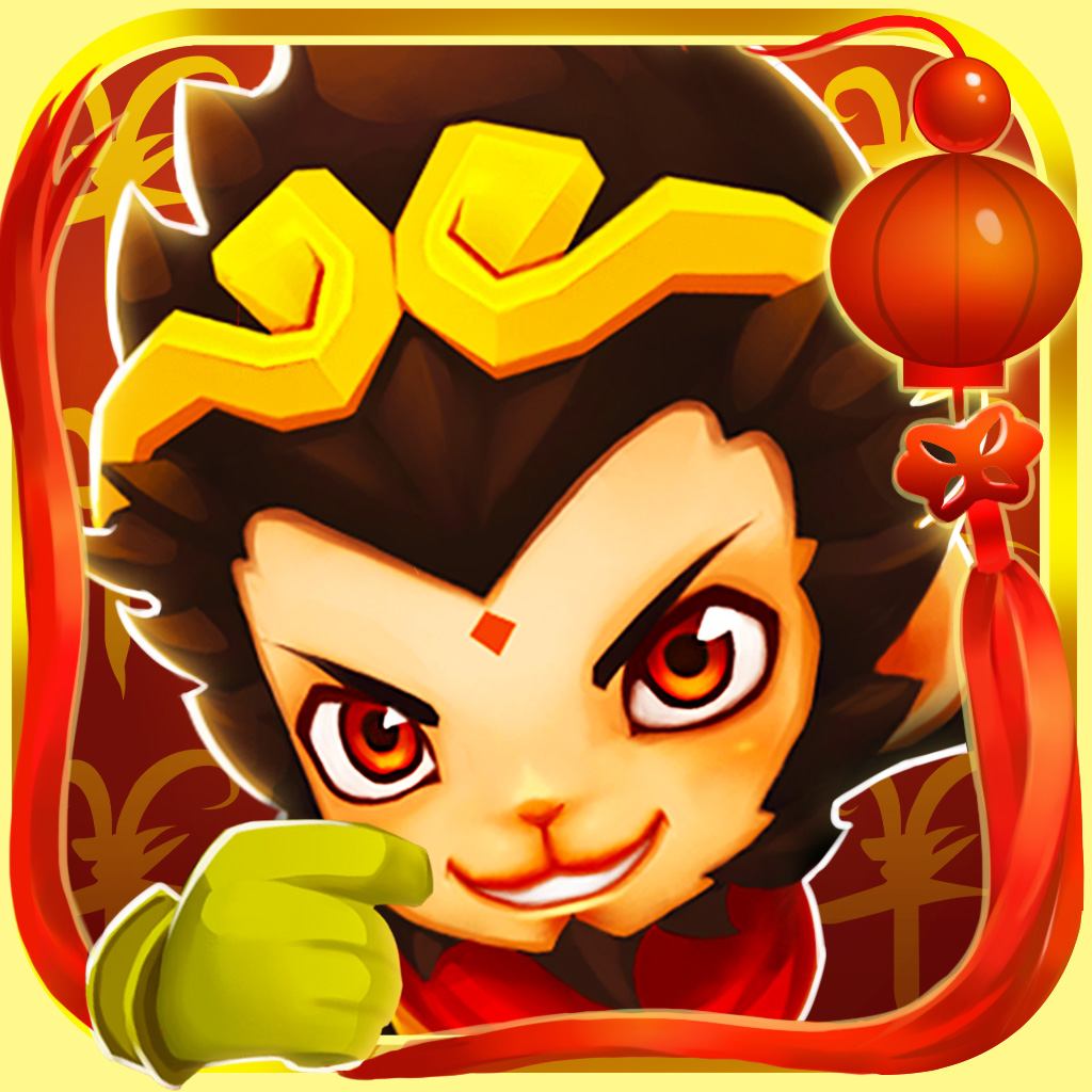 Monkey King Escape by Ubisoft